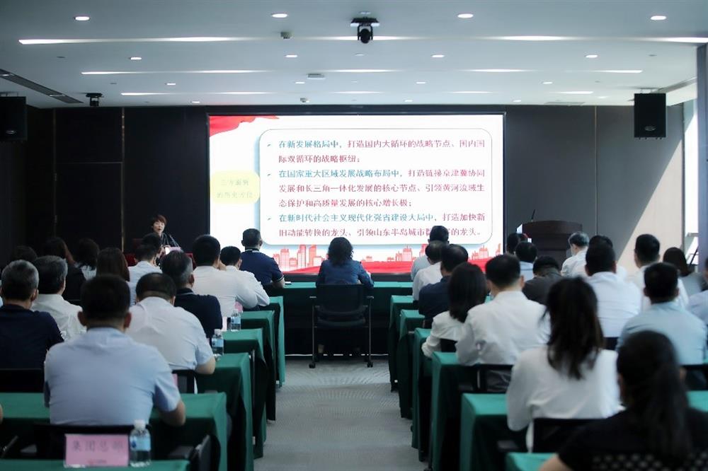 牢記囑托 砥礪前行！市第十二次黨代會精神宣講團走進濟南產(chǎn)發(fā)集團